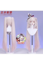 1/3 Delusion Honkai Star Rail Sparkle Cosplay Wigs